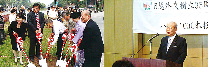 桜の植樹 日越外交樹立周年事業